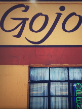 Gojo Ethiopian Cafe and Restaurant Gojo Ethiopian 